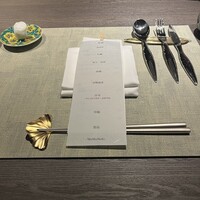 銀座 桃の木 - 