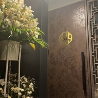銀座 桃の木 - 