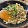 手打十段 うどんバカ一代