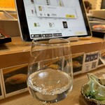 伊勢鮨 - 仁世古