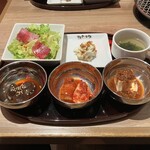 焼肉バル ケセラ・セナラ - 