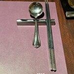 中国料理 神戸壺中天 - 