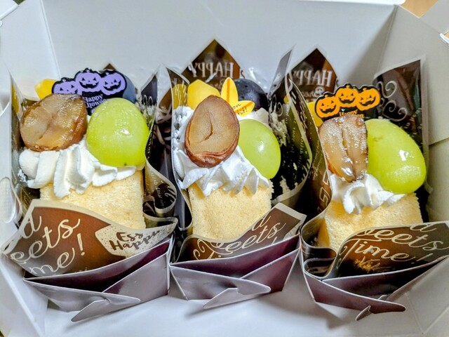 瀬止凡 船橋屋 五日町店（Cestsibon） - 亘理（和菓子）の写真