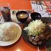 ステーキレストラン がんねん