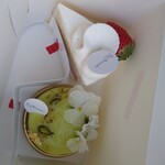 パティシエ・ヒロ ヤマモト - 