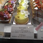 パティシエ・ヒロ ヤマモト - 