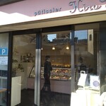 パティシエ・ヒロ ヤマモト - 