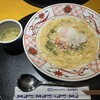 洋麺屋 五右衛門 ららぽーとTOKYO-BAY店