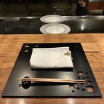 エクシブ京都 八瀬離宮 - 