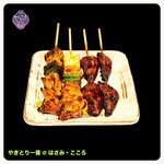 やきとり一番 - 料理写真: