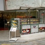 ベリーカフェ - 