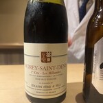 富小路 やま岸 - 