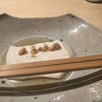 富小路 やま岸 - 