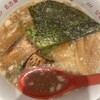 名古屋辛麺 鯱輪