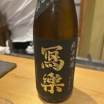 北陸の鮨 飛泉 - 