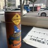 セイコーマート 南8条店