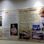 Hillman Restaurant - 