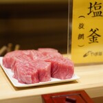 日本橋 蕎ノ字 - 