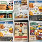 パームスプリングス - メニュー,パームスプリングス(愛知県安城市)TMGP撮影