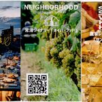 パームスプリングス - テキサスキングバーガー系列,パームスプリングス