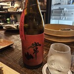 生牡蠣研究所 - 