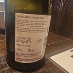 生牡蠣研究所 - 