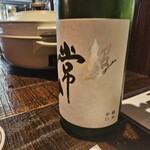 生牡蠣研究所 - 