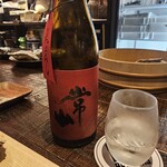 生牡蠣研究所 - 