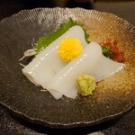 せかんどはうす - 