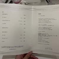 リストランテ　ウミリア - 