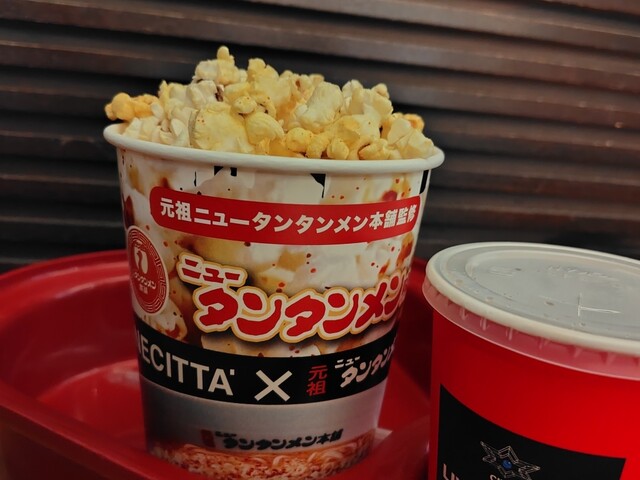 ビエネッタ出品 000000000268-01-l.jpg?t=