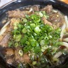 今浪うどん
