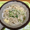 うどん さか枝