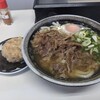 本陣うどん