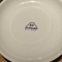 ビーフキッチン 恵比寿店 - 