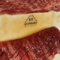 ビーフキッチン 恵比寿店 - 