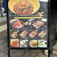 焼肉 小倉さつき - 
