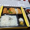 デリカKYK アルデ新大阪店