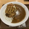 すき家 128号茂原小林店