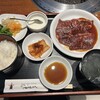 翠苑 - ハラミ定食
