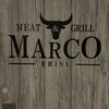 MEAT＆GRILL MARCO EBISU