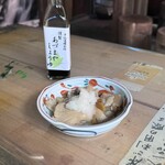 Azumaya Kyu Karuizawa Ten - 