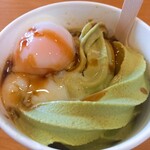山代温泉総湯 - 