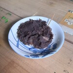 Azumaya Kyu Karuizawa Ten - 