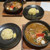 Soup Curry GARAKU sitatte sapporo店