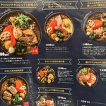 スープカレーGARAKU 札幌本店 - 