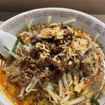 旬彩china 口水 - 