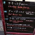 TOKYO BHAVAN - 