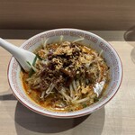 旬彩china 口水 - 