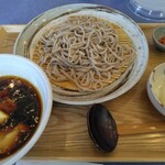 Aux Orveaux Karuizawa Club - 